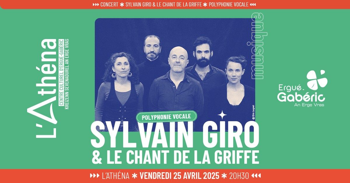 La mort ne veut pas d'L. - Sylvain GirO et Le chant de la griffe \u2022 Spectacle musical