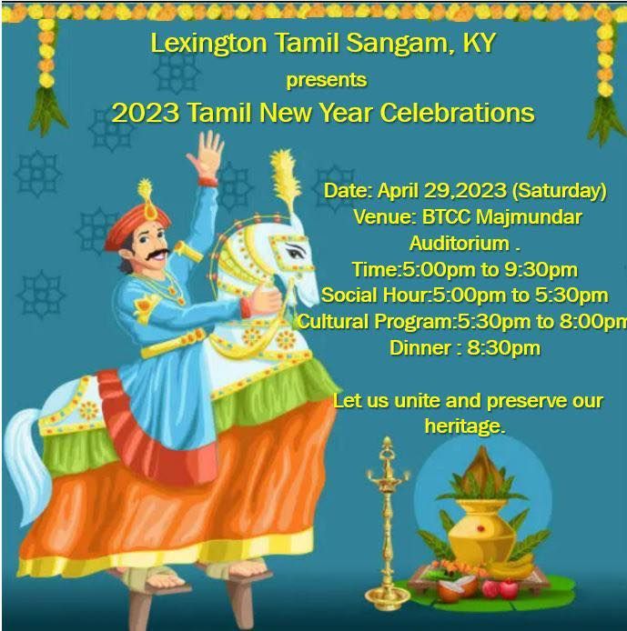 2023 Tamil New Year celebration, 3050 N Cleveland Rd, Lexington, KY