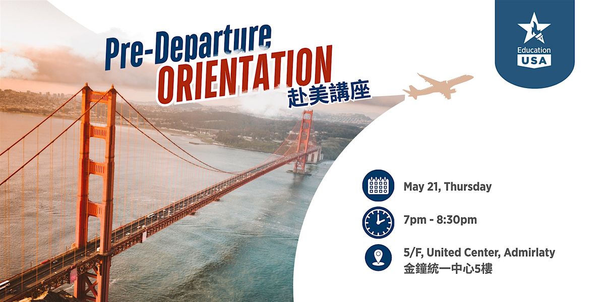 Pre-departure Orientation 2026
