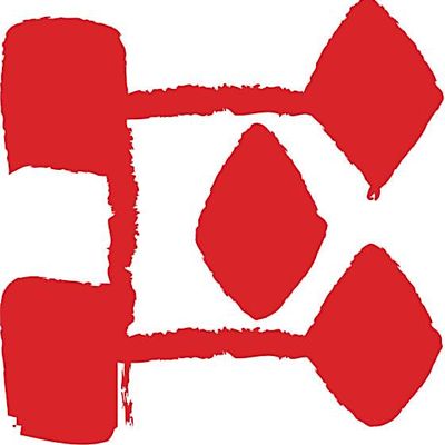 The Epiphoni Consort