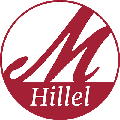 Muhlenberg College Hillel