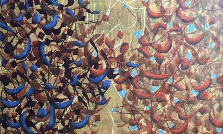 Mehregan Fall F\u00eate