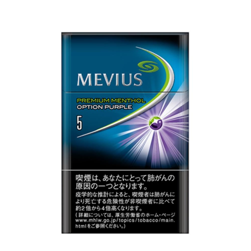 Mevius