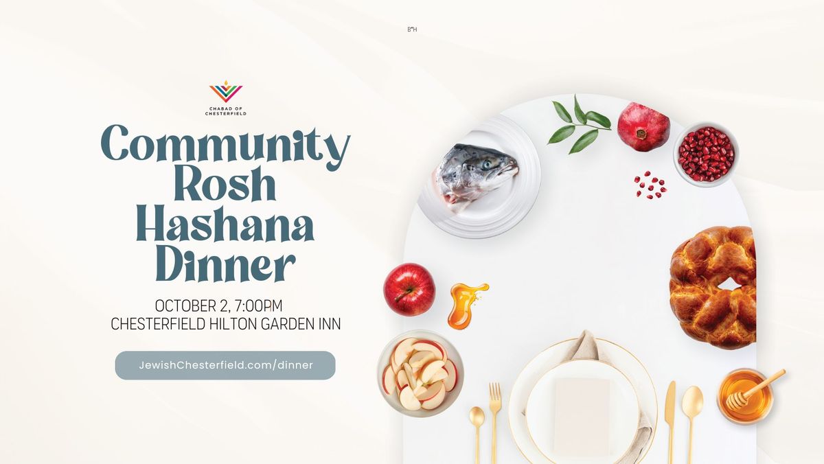 Community Rosh Hashana Dinner