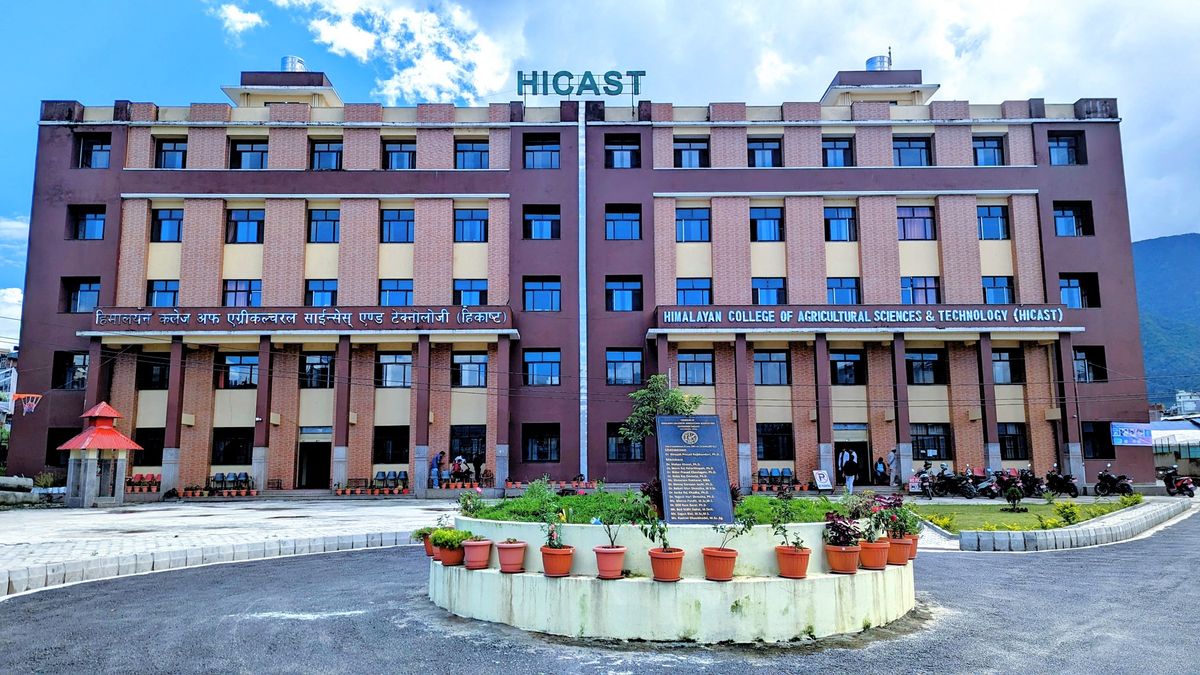 Talk Program at HICAST