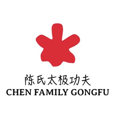 Chen Family Gongfu