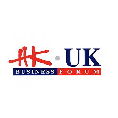 HONG KONG - UK BUSINESS FORUM