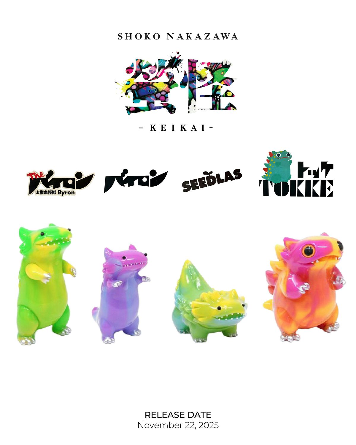 Shoko Nakazawa, exclusive Soft Vinyl Figures release