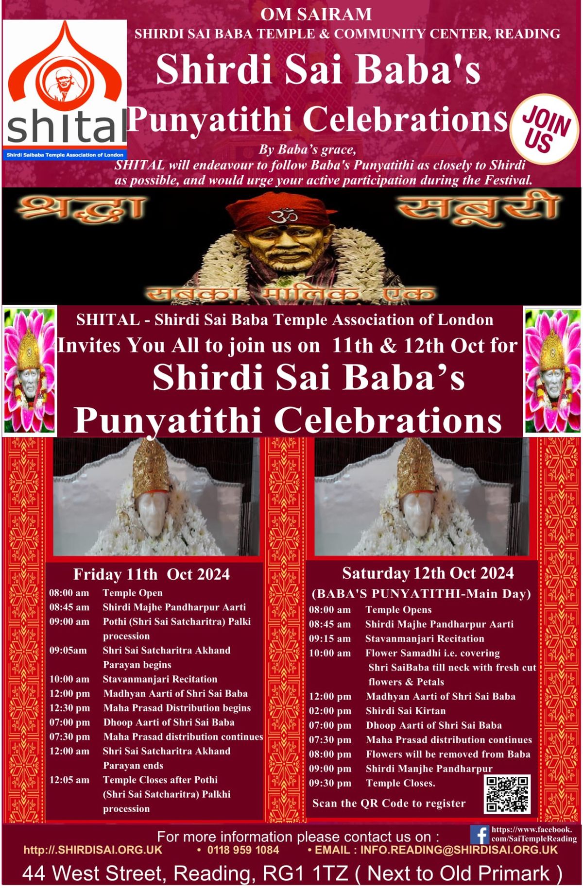 Punyatithi of Shri Shirdi Sai Baba