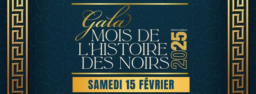 Gala de c\u00e9l\u00e9bration du Mois de l'histoire des Noirs