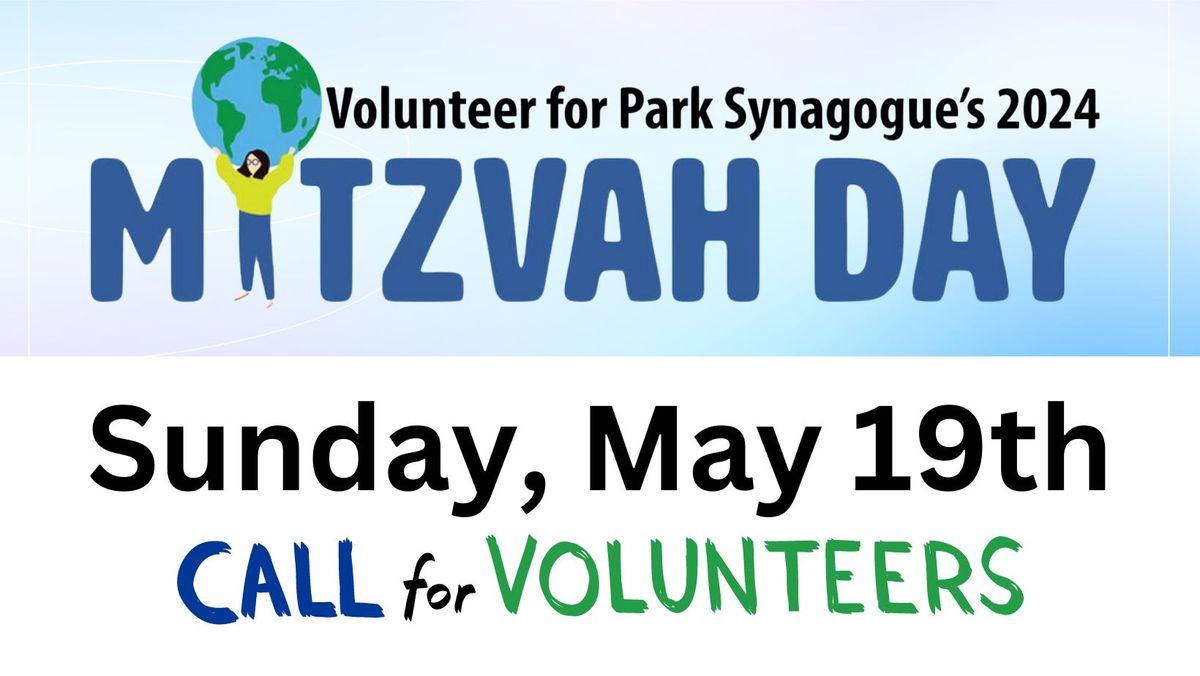 Park's Mitzvah Day 2024