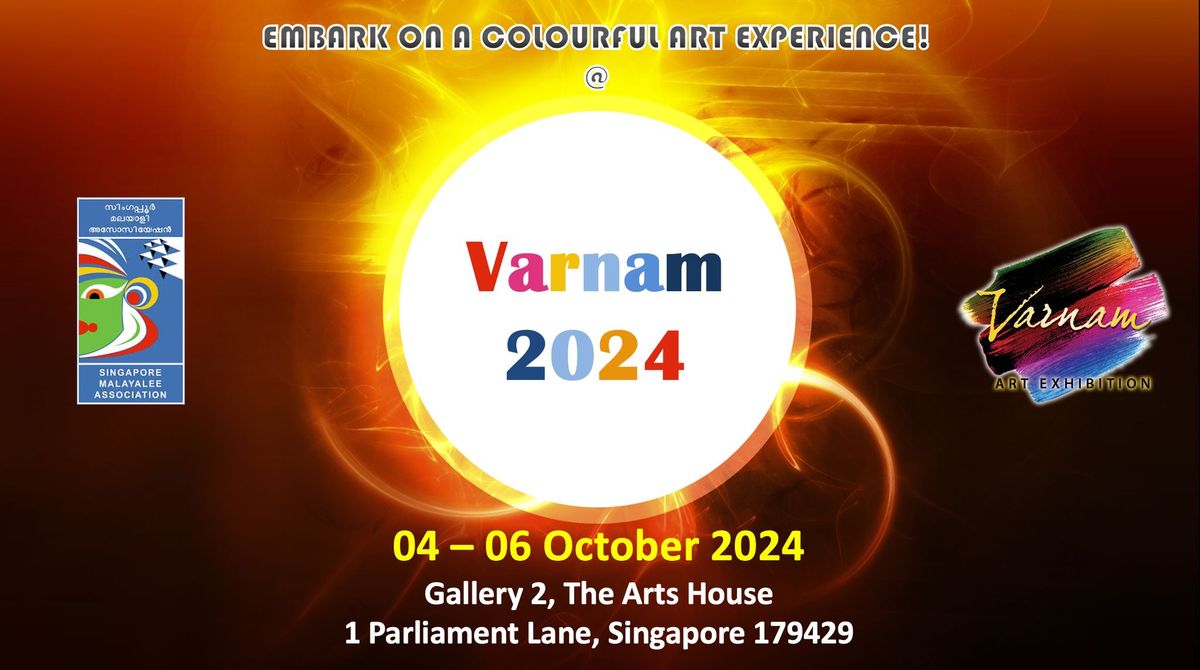 Varnam Art Exhibition