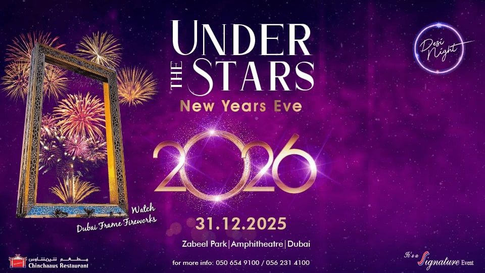 Under The Stars \u201cNew Years Eve\u201d