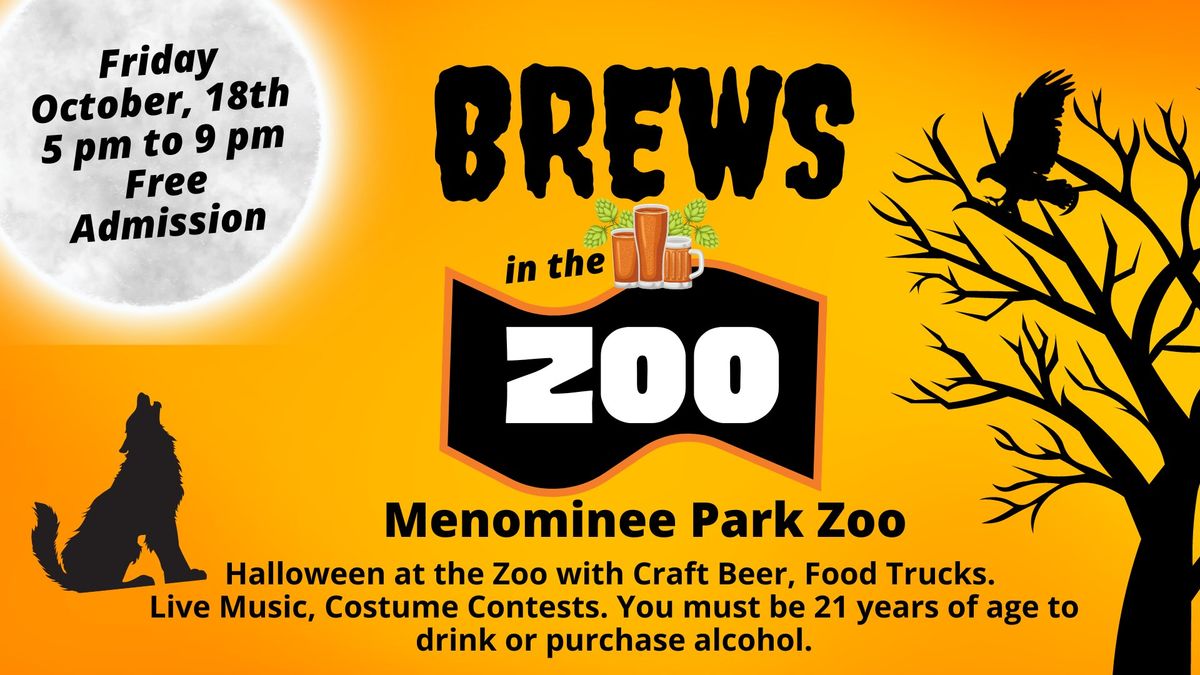 Brews in the Zoo (Menominee Park Zoo) 