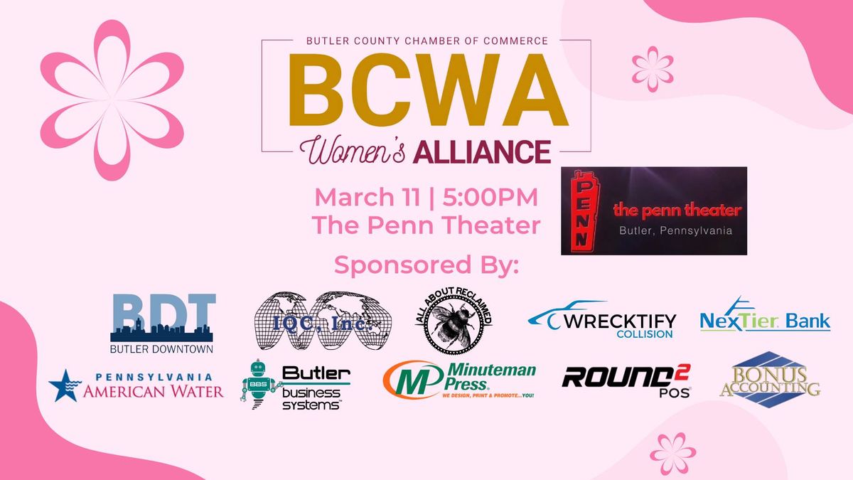 Butler County Chamber of Commerce Women's Alliance: Q1 Event