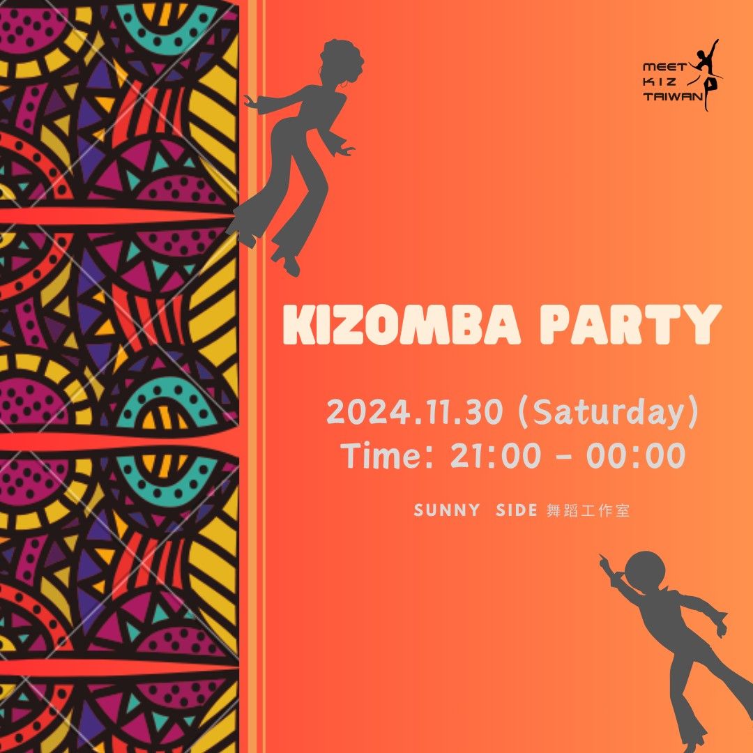 \u597d\u60f3\u8df3Kizomba! Kizomba Party In Taipei