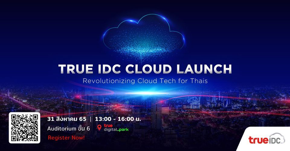 True IDC Cloud Launch