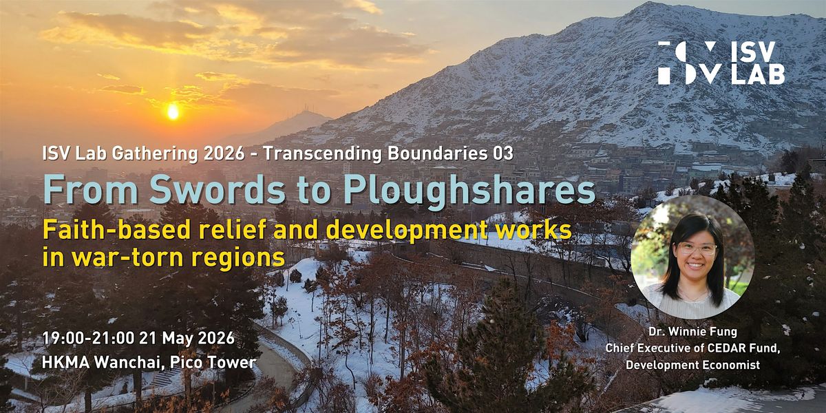 ISV Lab Gathering 2026 - From Swords to Ploughshares