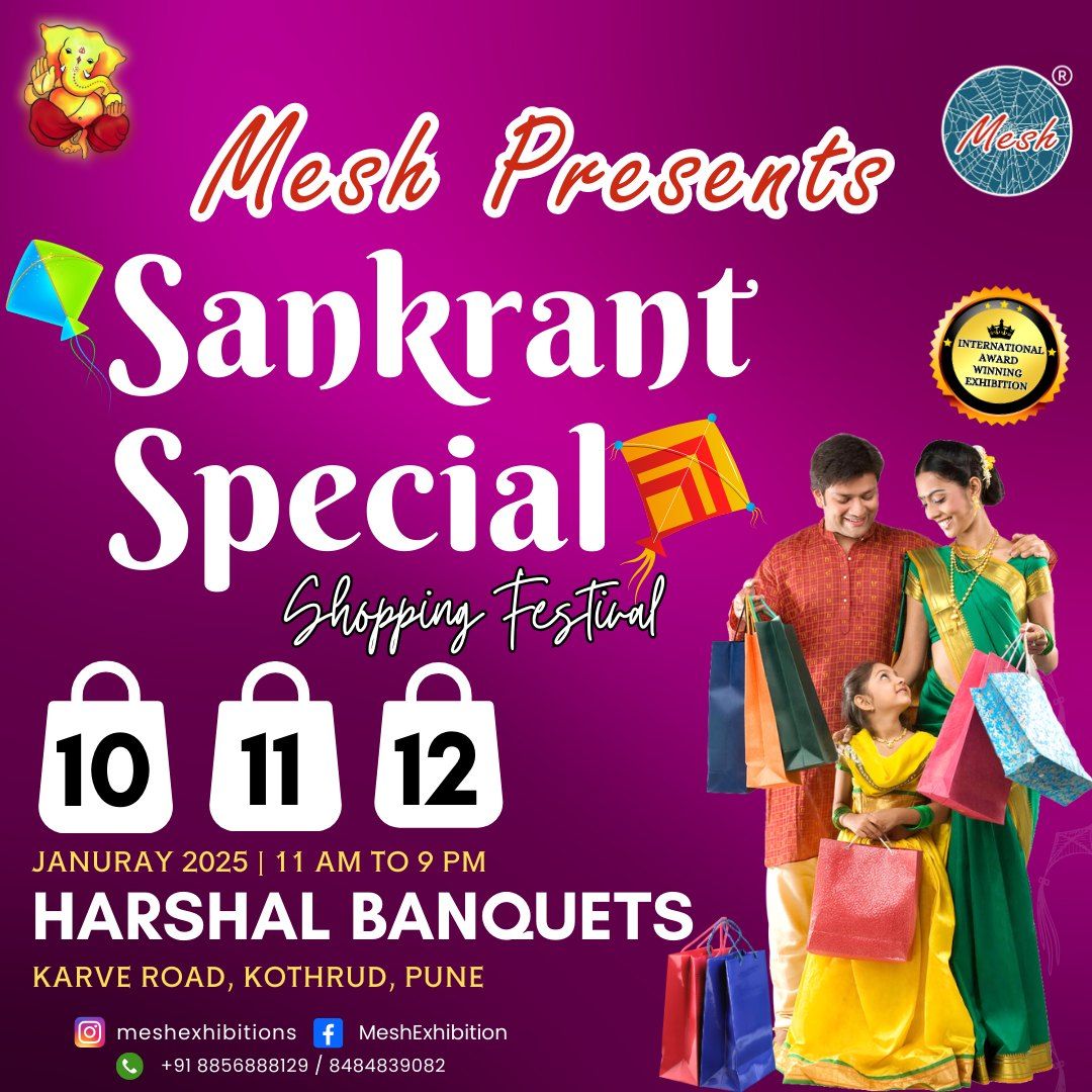 Sankrant Special Shopping Festival