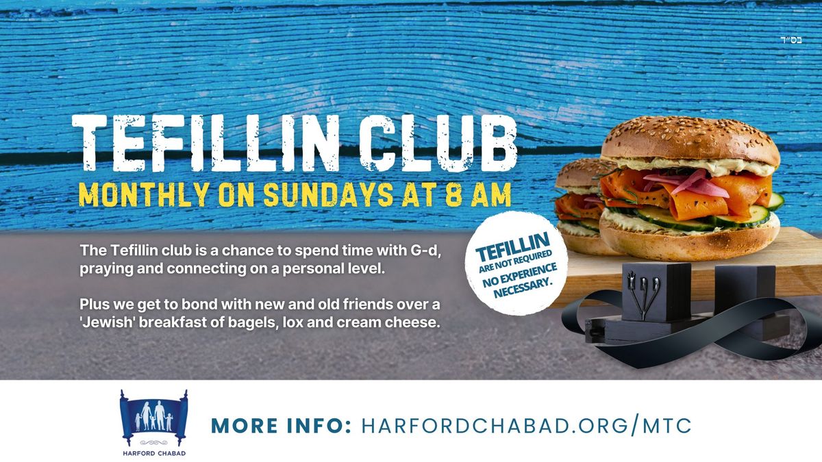 Tefillin Club