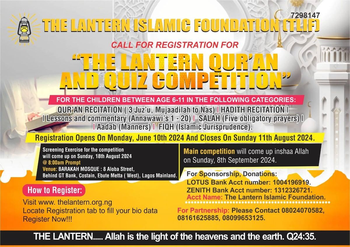 The Lantern Qur'an and Quiz Competition