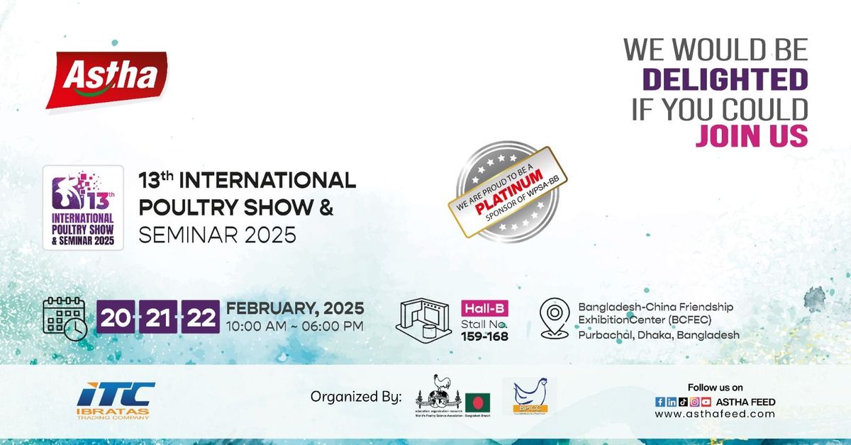 13th International Poultry Show & Seminar-2025