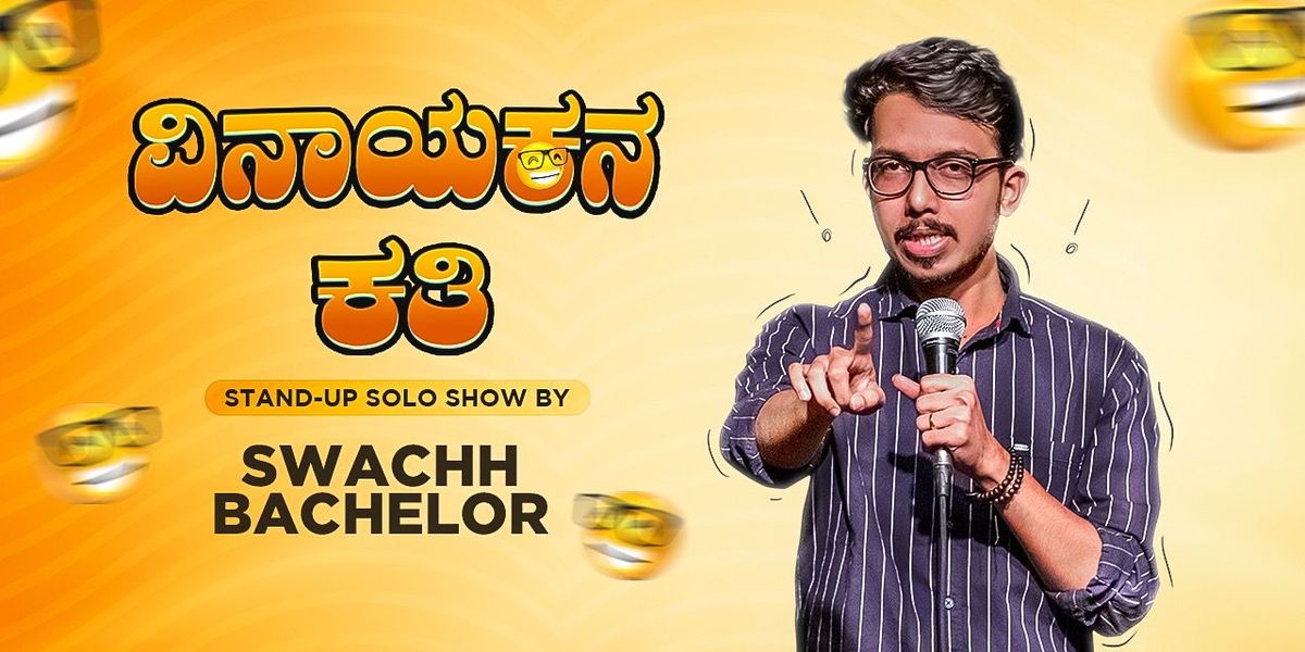 Kannada stand up comedy live by Vinayak Kulkarni