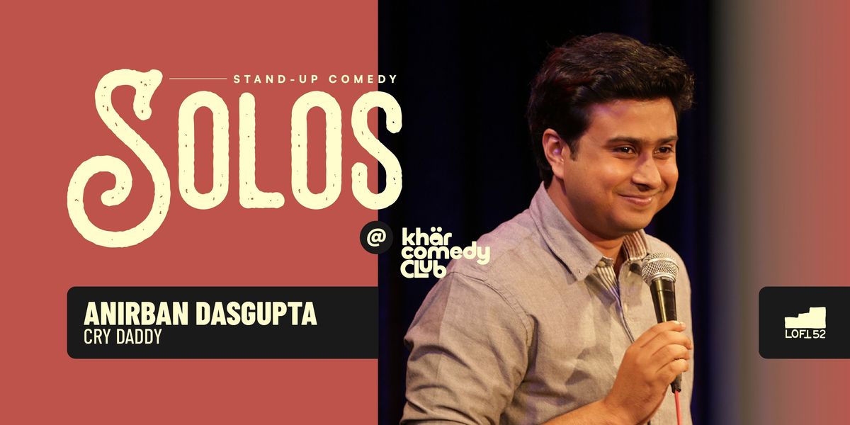 Cry Daddy by Anirban Dasgupta: KCC
