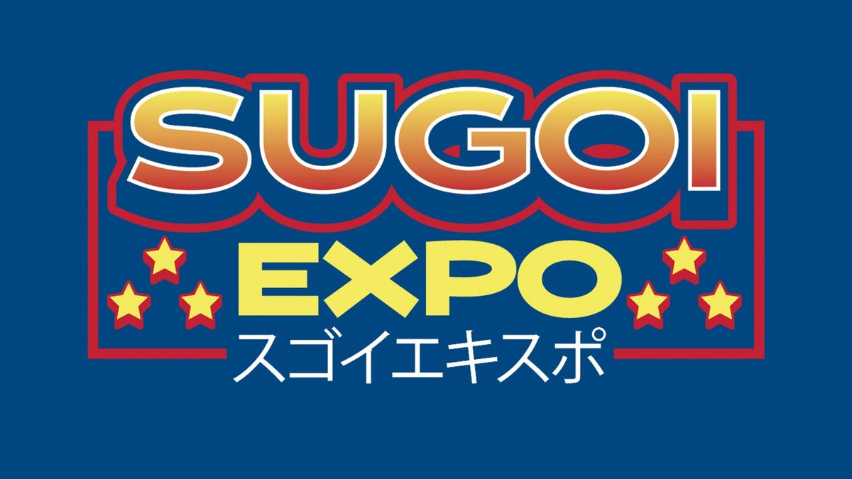 Sugoi Expo Orlando 2025