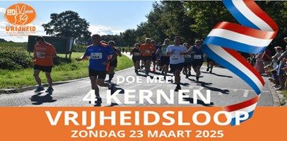 4 kernen Vrijheidsloop