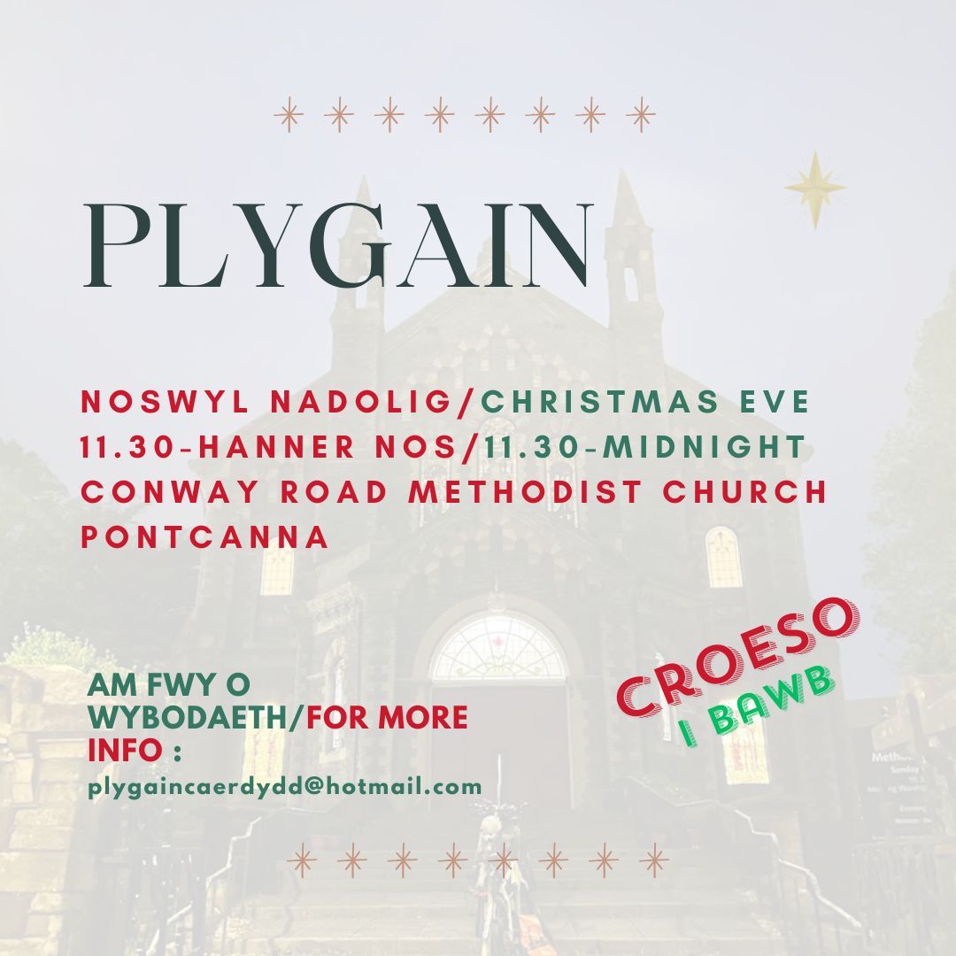 Plygain Noswyl Nadolig Caerdydd