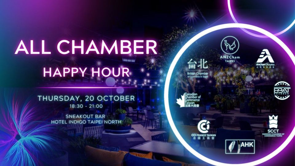 All Chamber Autumn Happy Hour 2022