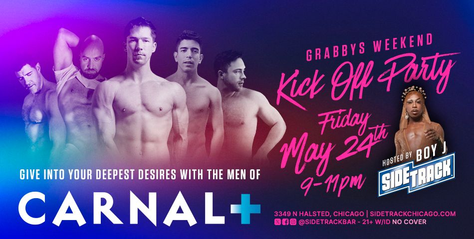 Grabbys Weekend Kickoff Party