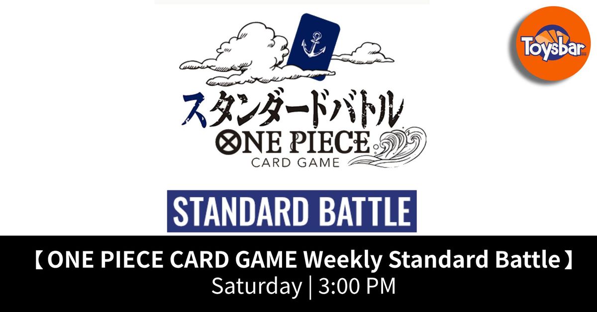 One Piece Card Game Weekly Standard Battle