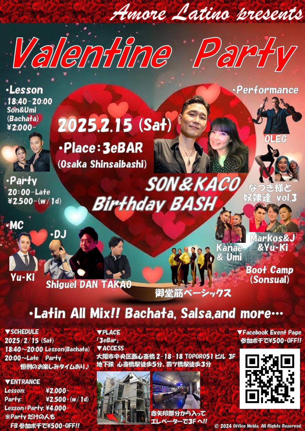 Valentine  party\u2665\ufe0f BirthdayBASH