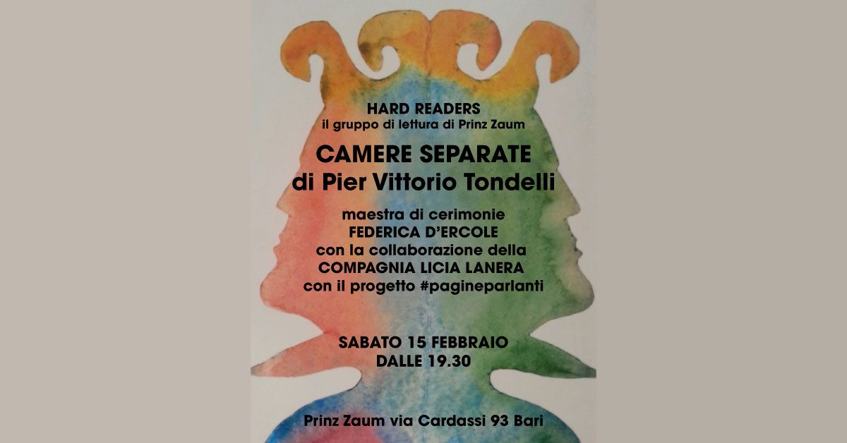 Hard Readers: Camere Separate