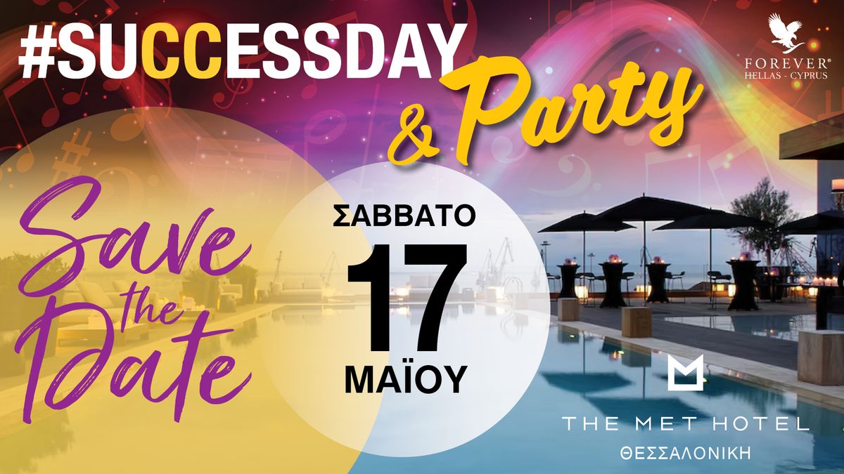 Success Day & PARTY 