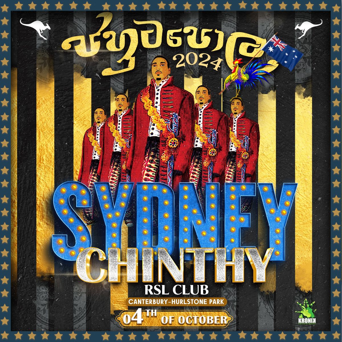 Jahutapola Sydney - Chinthy Live In concert 