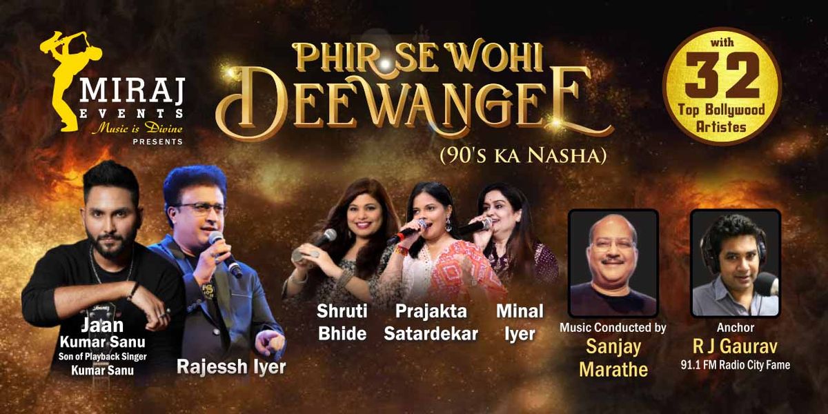 PHIR SE WOHI DEEWANGEE