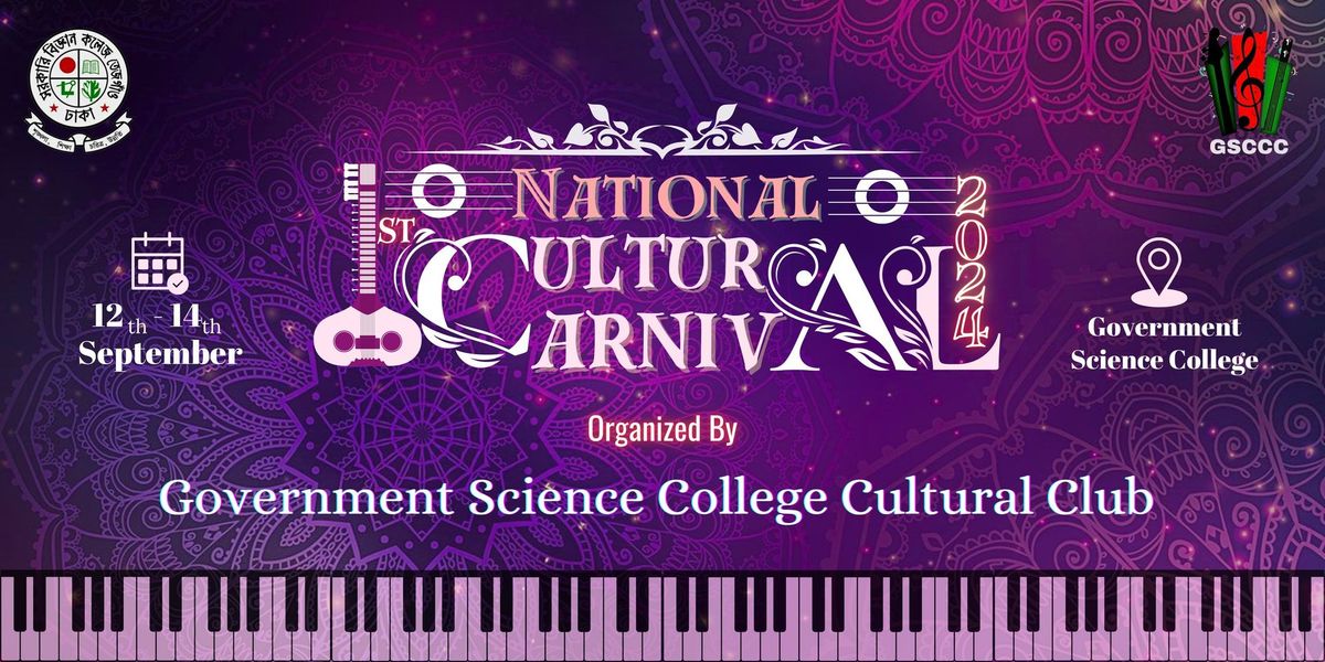 1st GSCCC National Cultural Carnival 2024