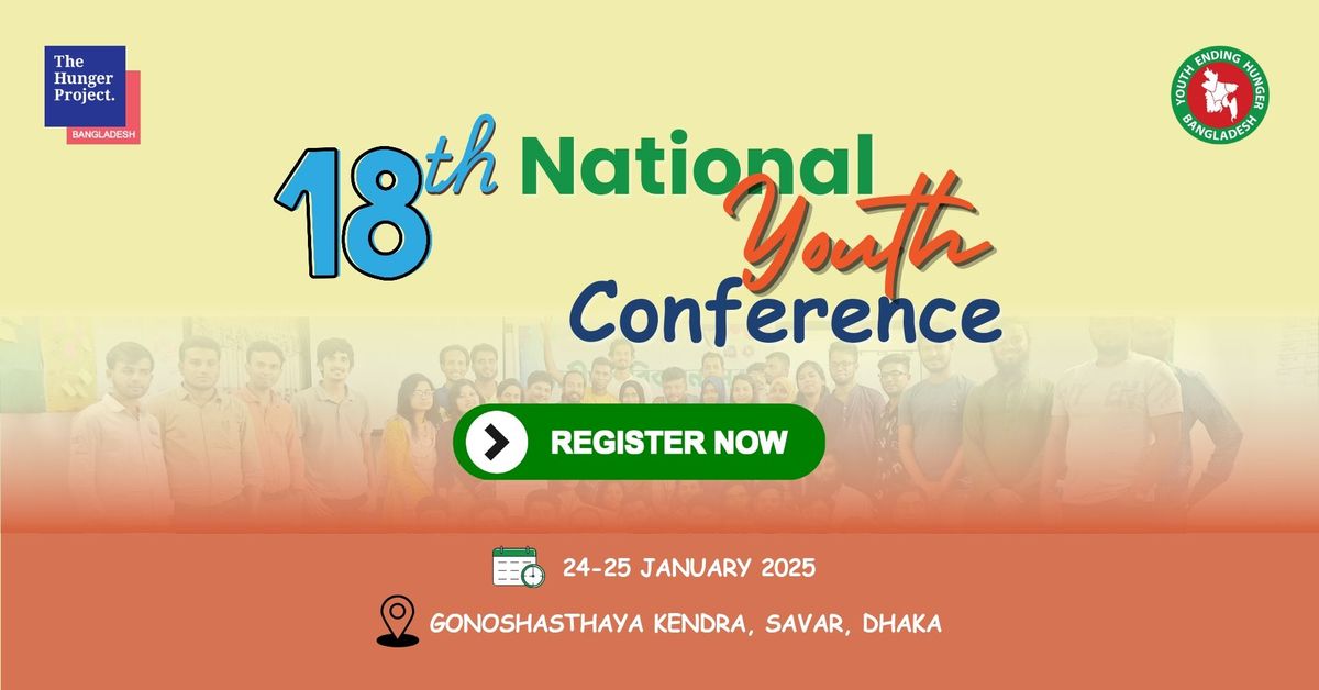 18th National Youth Conference 2025