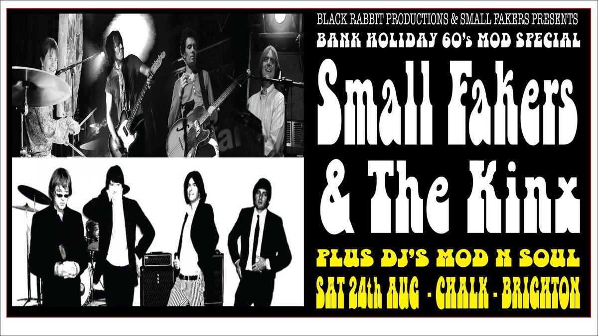Small Fakers & The Kinx - 60's Special