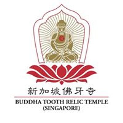Buddha Tooth Relic Temple and Museum \u4f5b\u7259\u5bfa