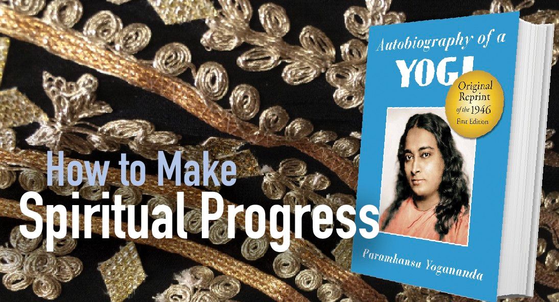 How To Make Spiritual Progress