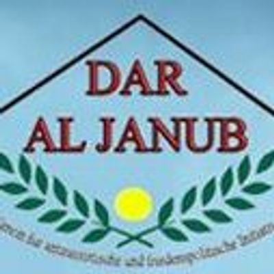 Verein Dar Al Janub