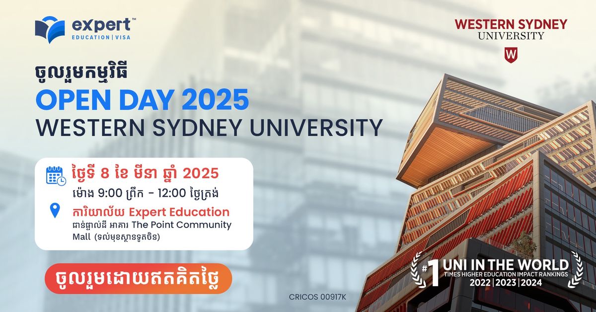 Western Sydney University Open Day 2025