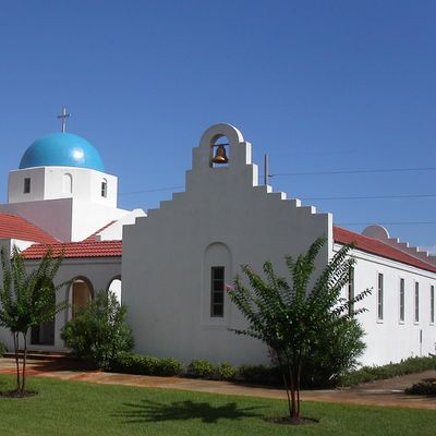 St. Athanasios Greek Orthodox Church