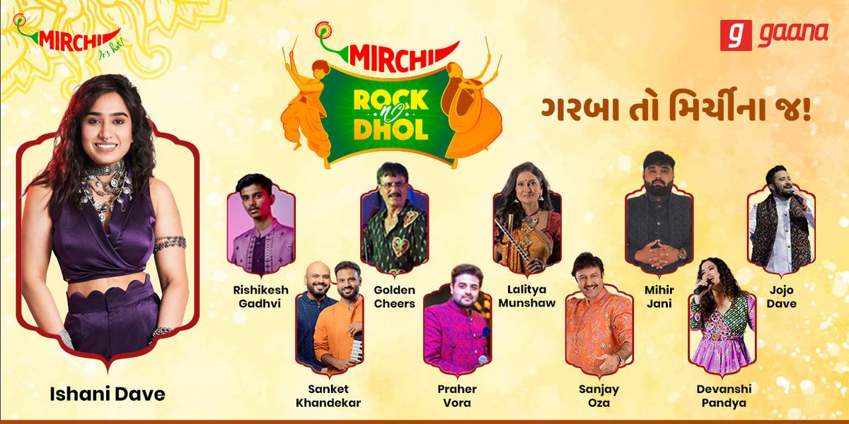 Mirchi Rock & Dhol-2025