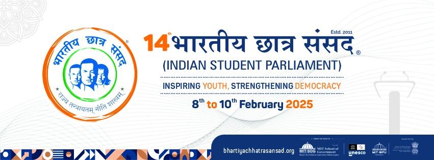 14th Bharatiya Chhatra Sansad