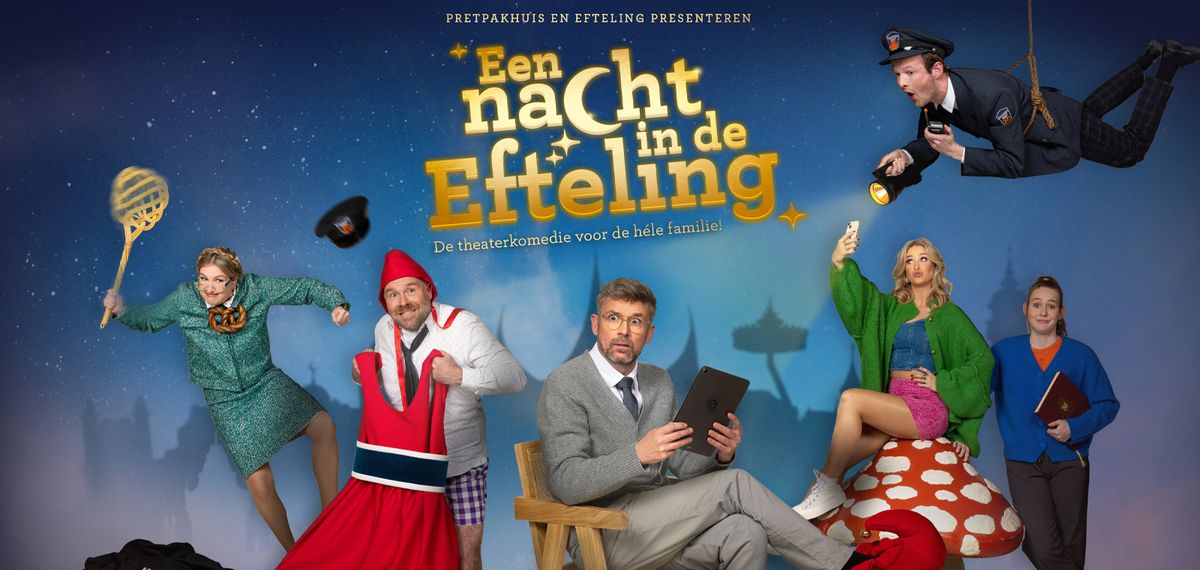 Een Nacht in de Efteling